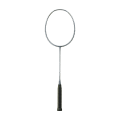 Yonex Nextage 2025