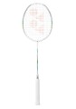 Nanoflare 555 White
