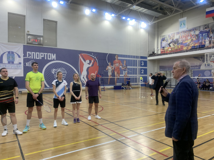 В ДС Борисоглебский прошел Первый открытый кубок МОФБ по бадминтону среди любителей