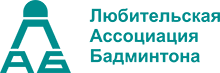 Турниры в новом зале г. Королев