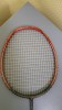 Продам/поменяю Li-Ning 900B