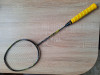 Ракетки Yonex, Li-Ning, Babolat